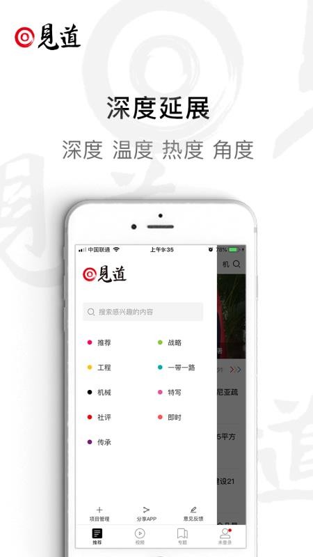 Ҋ֙CappMd-Ҋ v1.7.2 ׿
