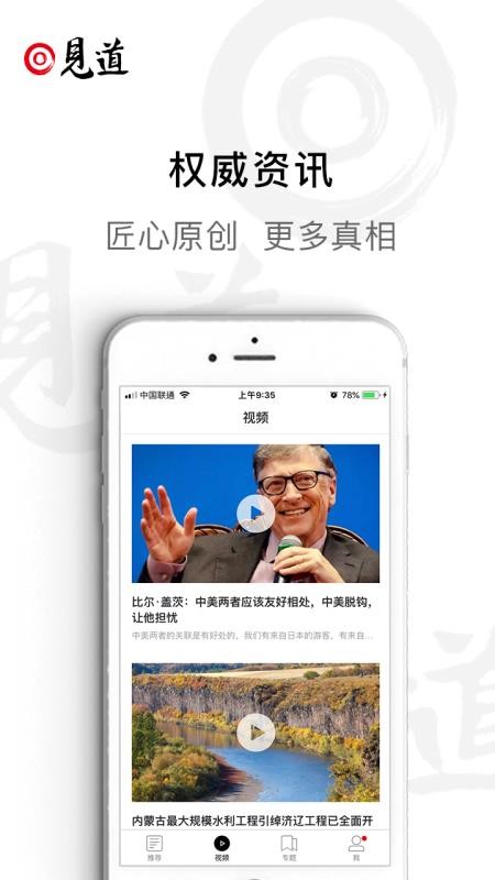 Ҋ֙CappMd-Ҋ v1.7.2 ׿