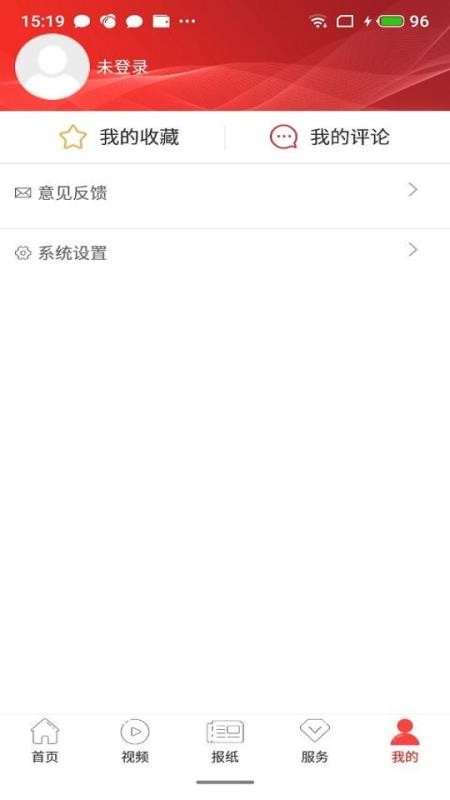 ɽغ֙CappMd-ɽغ v1.6.3 ׿