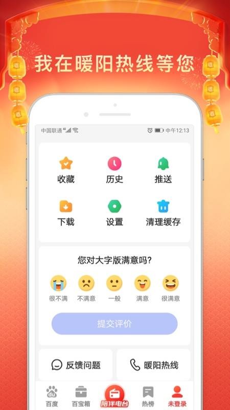 ٶȴְ֙CappMd-ٶȴְ v1.0.0.10 ׿