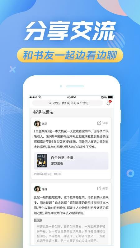Kx֙CappMd-Kx v1.7.4 ׿
