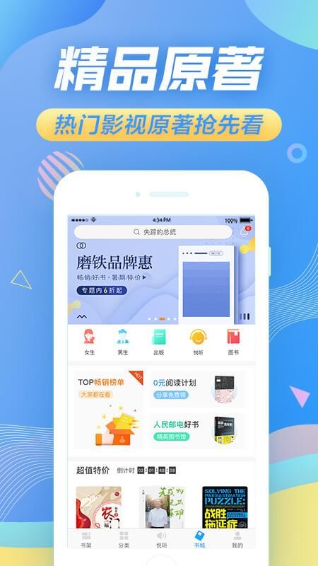 Kx֙CappMd-Kx v1.7.4 ׿