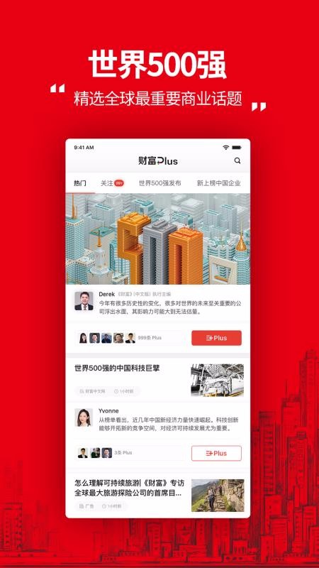 ؔPlus֙CappMd-ؔPlus v1.0.6 ׿
