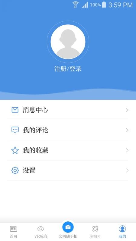 l(f)֙C(j)appM(fi)d-l(f) v1.3.1 ֙C(j)