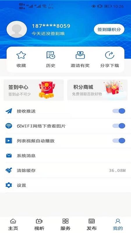 m֙CappMd-m v0.1.0 ׿