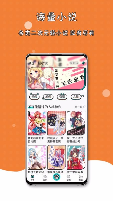 ؈pСf֙C(j)appM(fi)d-؈pСf v1.1.0 ֙C(j)