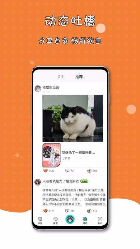 ؈pСf֙C(j)appM(fi)d-؈pСf v1.1.0 ֙C(j)