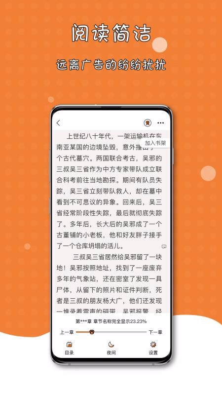 ؈pСf֙C(j)appM(fi)d-؈pСf v1.1.0 ֙C(j)