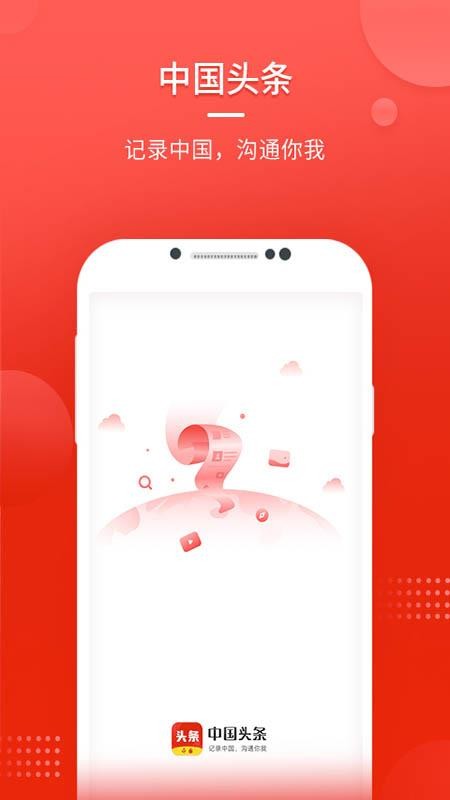 Ї^l֙CappMd-Ї^l v1.0.2 ֙C