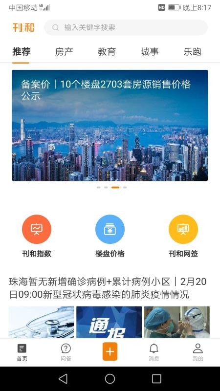 YӍ֙CappMd-YӍ v3.3.04 ׿