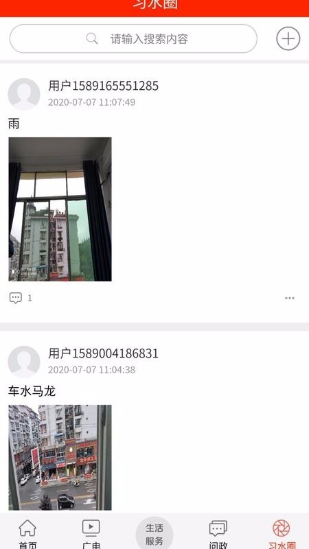 Ҋ֙CappMd-Ҋ v1.11.2 ׿