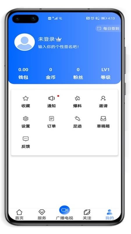 h֙CappMd-h v1.2.8 ׿