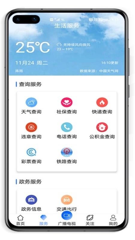 h֙CappMd-h v1.2.8 ׿