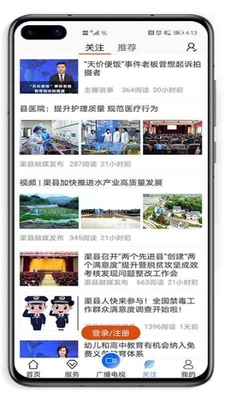 h֙CappMd-h v1.2.8 ׿