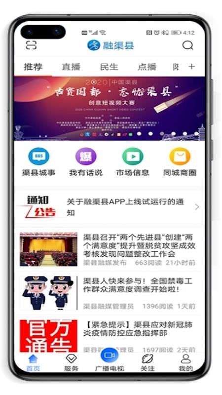h֙CappMd-h v1.2.8 ׿