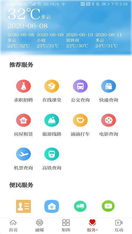 կ֙CappMd-կ v1.0.6 ֙C