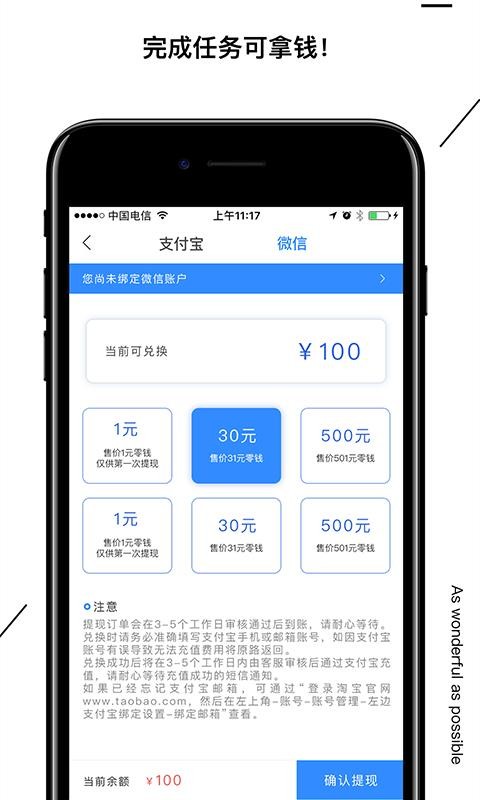 YӍ֙C(j)appM(fi)d-YӍ v2.5.7 ׿