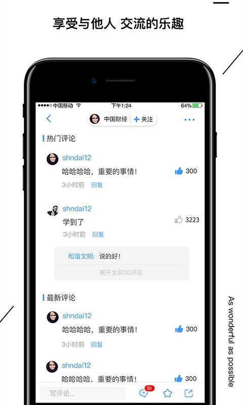 YӍ֙C(j)appM(fi)d-YӍ v2.5.7 ׿
