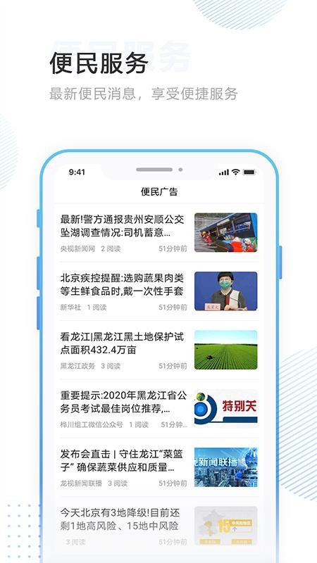 ֙CappMd- v3.6.3 ׿