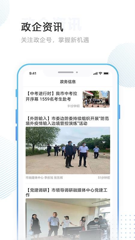 ֙CappMd- v3.6.3 ׿