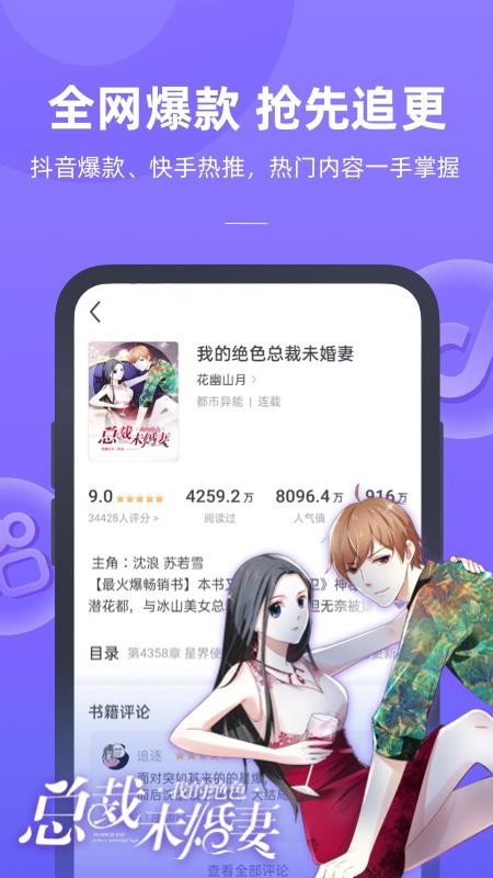 СfOٰ֙CappMd-СfOٰ v1.0.0.0 ֙C