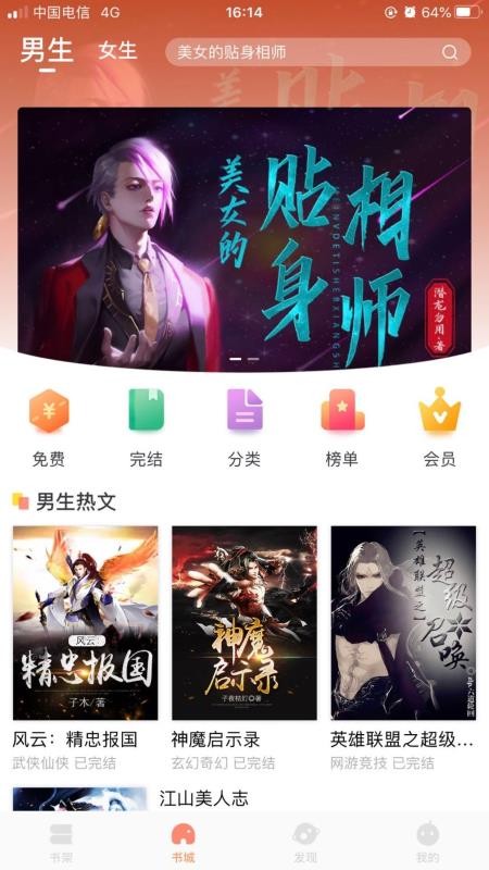 լx֙CappMd-լx v1.1.0 ֙C