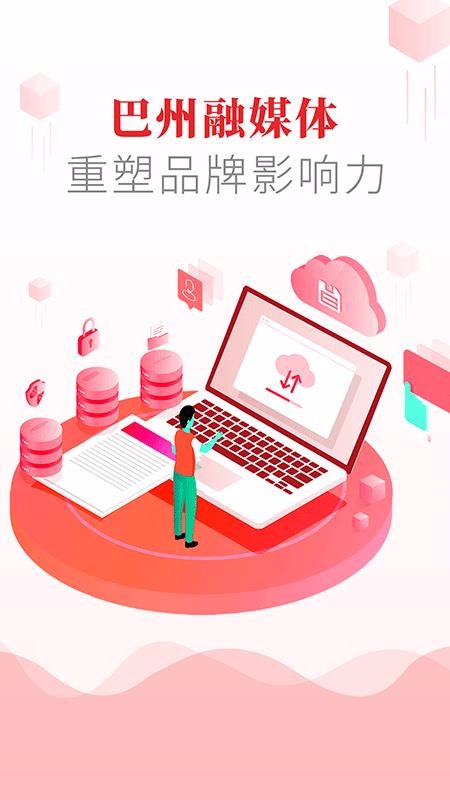 ֙CappMd- v1.2.6 ׿