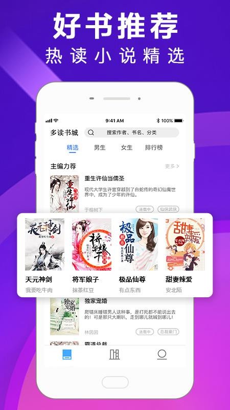 xСf֙CappMd-xСf v1.2.3 ׿