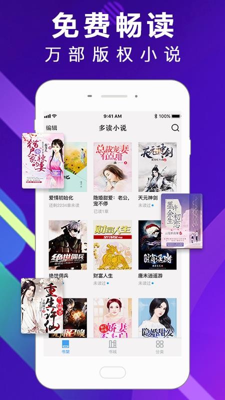xСf֙CappMd-xСf v1.2.3 ׿