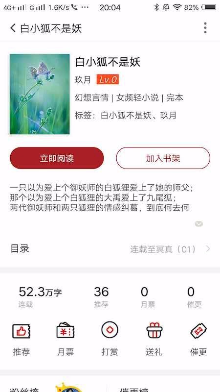 Ϣx֙CappMd-Ϣx v1.2.0 ֙C
