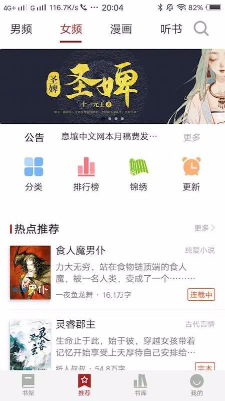 Ϣx֙CappMd-Ϣx v1.2.0 ֙C
