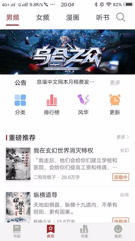 Ϣx֙CappMd-Ϣx v1.2.0 ֙C