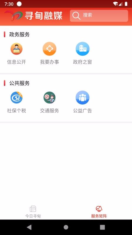 ý֙C(j)appM(fi)d-ý v1.0.4 ׿