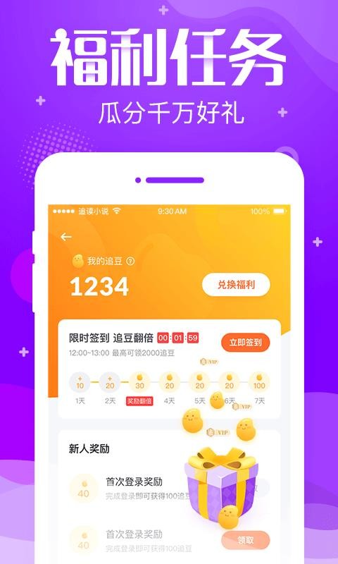 ׷Сf֙CappMd-׷Сf v3.7.1 ׿