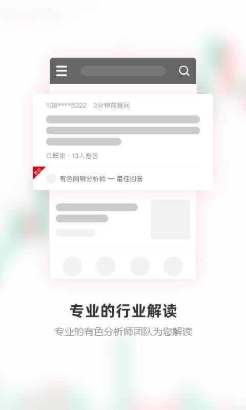 ɫ֙CappMd-ɫ v5.8.0 ֙C