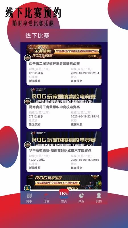 IM늸֙CappMd-IM늸 v2.0.1 ׿