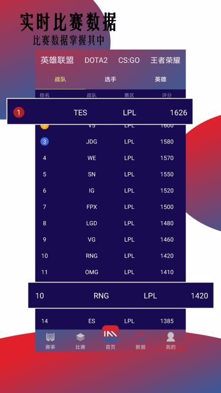 IM늸֙CappMd-IM늸 v2.0.1 ׿