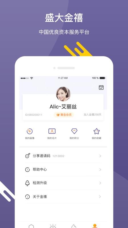 ؔ֙CappMd-ؔ v1.9 ׿