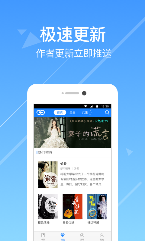 TСf(shu)x֙C(j)appM(fi)d-TСf(shu)x v3.3.7 ׿