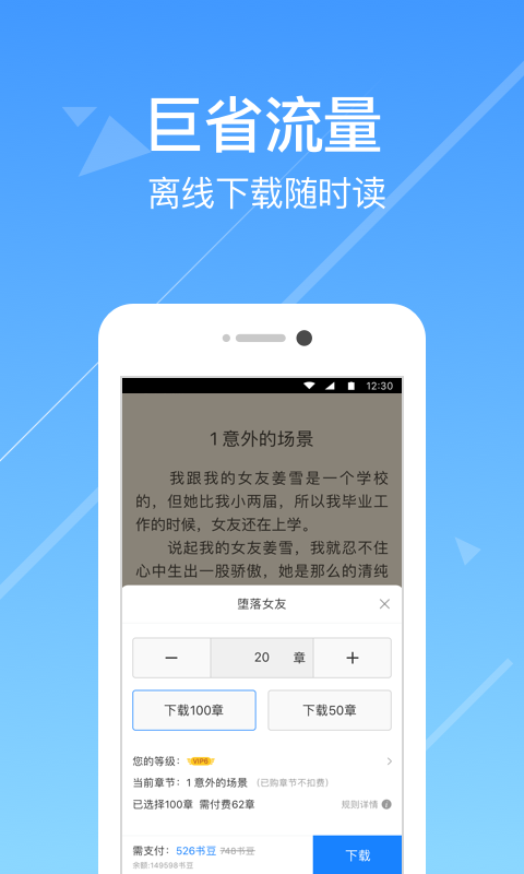TСf(shu)x֙C(j)appM(fi)d-TСf(shu)x v3.3.7 ׿