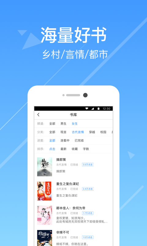 TСf(shu)x֙C(j)appM(fi)d-TСf(shu)x v3.3.7 ׿