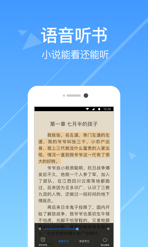 TСf(shu)x֙C(j)appM(fi)d-TСf(shu)x v3.3.7 ׿