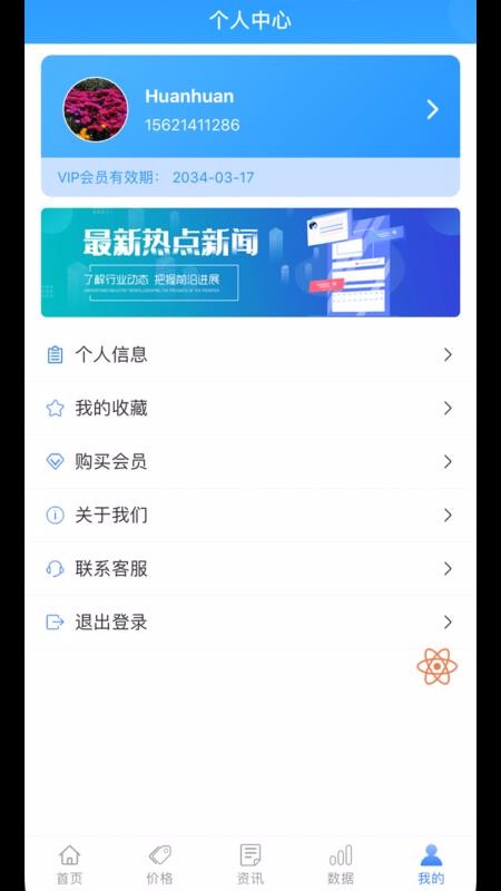 YӍ֙CappMd-YӍ v1.0.0 ׿