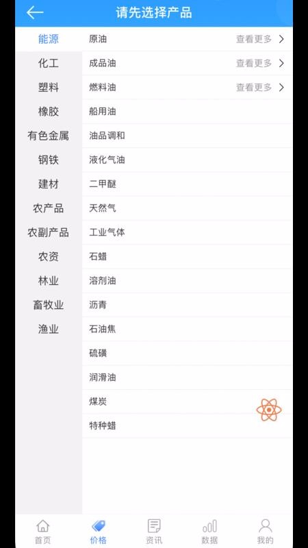 YӍ֙CappMd-YӍ v1.0.0 ׿