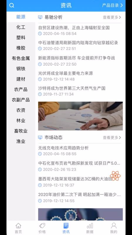 YӍ֙CappMd-YӍ v1.0.0 ׿
