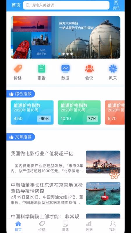 YӍ֙CappMd-YӍ v1.0.0 ׿