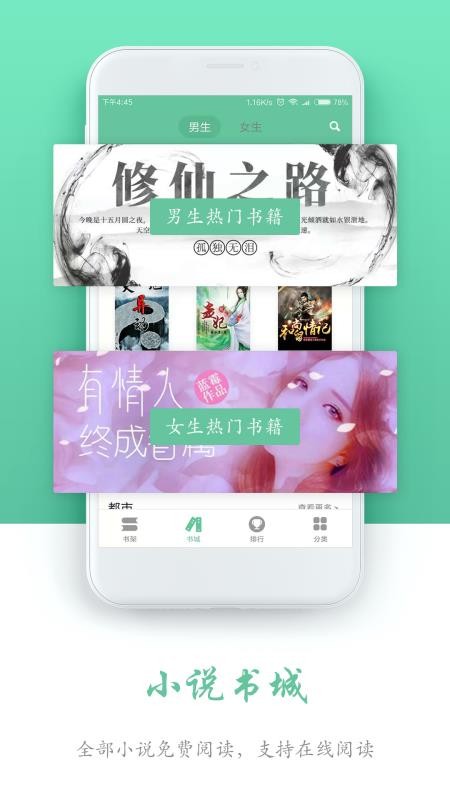 ȫMx֙CappMd-ȫMx v1.4.2 ׿