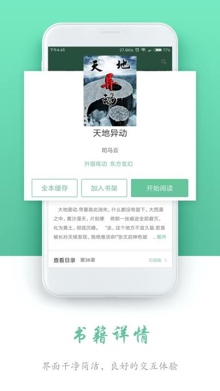 ȫMx֙CappMd-ȫMx v1.4.2 ׿