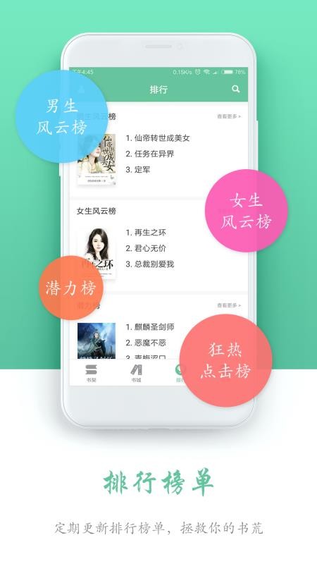 ȫMx֙CappMd-ȫMx v1.4.2 ׿