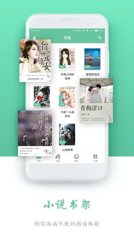 ȫMx֙CappMd-ȫMx v1.4.2 ׿
